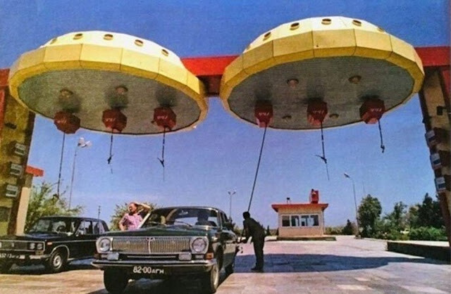 Photo of Автозаправочные станции с «летающими тарелками» в Киеве в конце 1970
